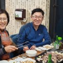 2020-0118. 경기도 광주농장
