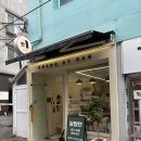 사직북로63번길 이미지