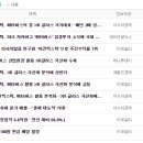 에스디 소프트 이미지