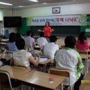 부천남초등학교1 이미지