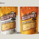 집중디자인