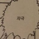 성당농업협동조합 이미지