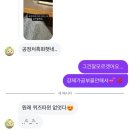 펜타약국 | 시험 끝난 사람!! 저요