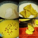 양갱이네 이미지