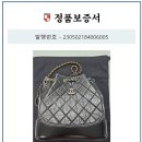 다이아COMMERCE 이미지