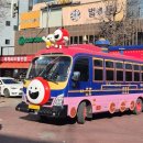 CU 마포양화공원점 | 홍대 주말 데이트 걸어서 양화대교 건너기,마포순환열차까지 알차게