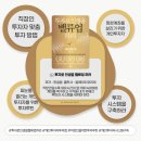 센스밸류 이미지