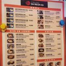 날땡우동 이미지