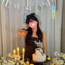 수에떼