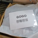 태영인터내셔널