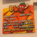 주누돈까스냉면 이미지