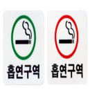 은빛상회 이미지