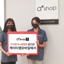 애플모바일.현대 이미지