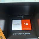 나가하마만게츠, 더베이베이커리, 올선데이카페 광안점, 크리스마스빌리지 산타마을, 1953형제돼지국밥