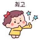 아란음악학원 이미지