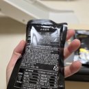 연세동의보감한의원 | 녹용먹는법 보다 중요한 것은 어떤 제품인지