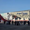 해피한 안경 | 2026 이창섭 솔로 (And End) 앵콜 콘서트 후기 서울 아레나 핸드볼 경기장