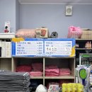 백제목욕탕 이미지