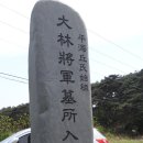 덕신해수욕장 이미지