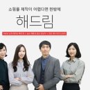 팀고도 이미지