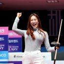 프로당구장 이미지