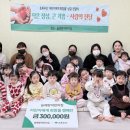 늘해랑어린이집 - 오산시 | 늘해랑어린이집