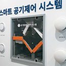 대림엔지니어링 이미지