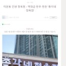 뉴서울정육점