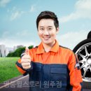 명품스토리 이미지