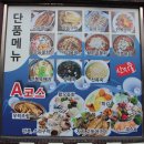 카카오 이미지