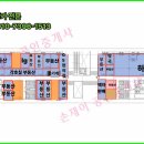 덕우한의원 이미지