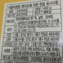 선홍수산식품 이미지