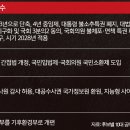 내일기획 이미지