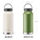 이룸(EROUM)