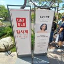 팔당냉면강남