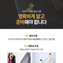 법무법인지경 이미지