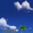 느티나무 그늘아래 평상 이미지