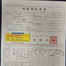 (주)신성로지스틱스 이미지