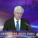 자유-희망 이미지