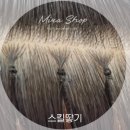 예술적인 곳은 대전MZ붙임머리샵 미라샵