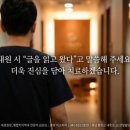 홍성 미소치과 의원 이미지