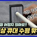 옵티머스 빌리어드 이미지