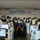 보령인력개발