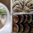 바르다김선생인천 이미지