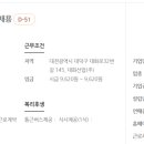 대화로 32번길 네이버블로그