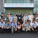제주농부 이미지