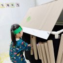 생각나무창의력학원 | 태전동 유아미술 미술로생각하기 딸아이 찐 반응 후기