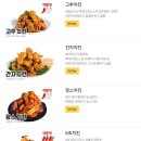 60계충남 - 홍성군 청사로48번길 10-1 | 60계충남