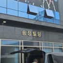 행정타운주유소 이미지