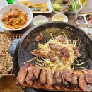고짚 서면본점